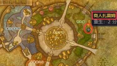 《魔兽世界》公正徽章获取方式详细介绍