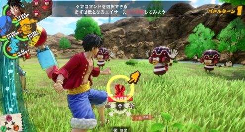 《海贼王时光旅诗》全成就达成攻略