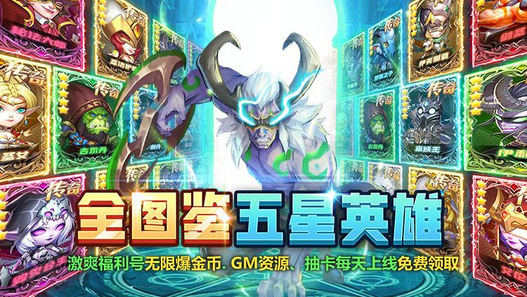 2024最高人气卡牌手游推荐