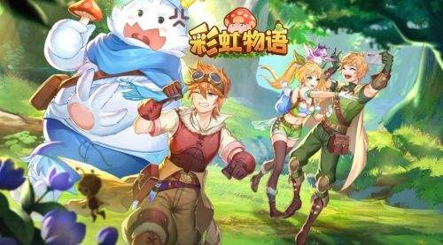 有哪些值得推荐的冒险手游