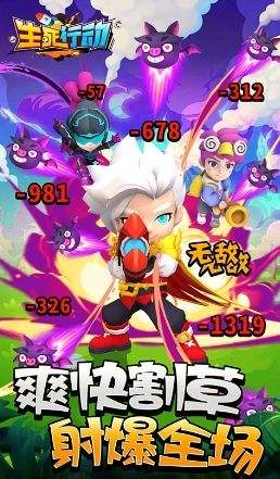 2024最火爆的射击手游盘点