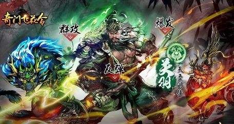 热门武侠放置类手游盘点2024