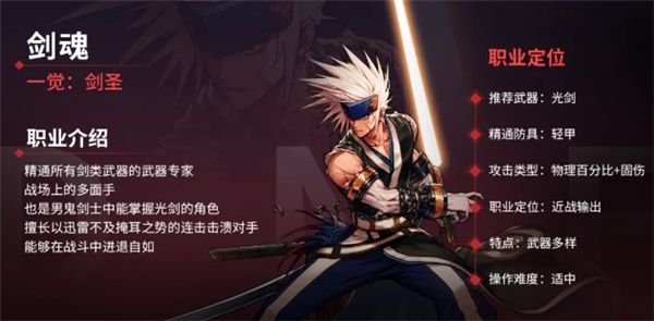 创纪录霸榜700小时?DNF手游满月开启新时代,狂撒福利
