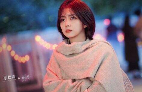 《你比星光美丽》韩廷婚后成粘人老公,和两儿子争风吃醋太搞笑,韩爷爷成家庭保姆