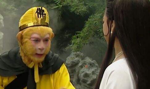 《西游记》孙悟空的情商其实很高,剧中多处早有显示,放现代妥妥的撩妹高手