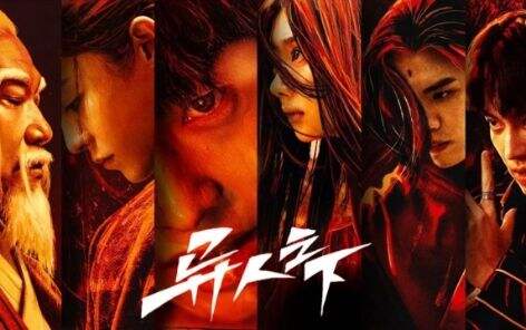 《异人之下2》未播先火,五大区临时工齐聚,名画场面再现,碧游村篇精彩引期待!