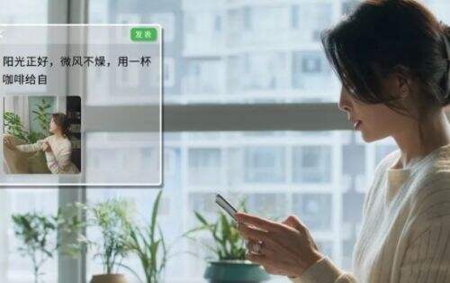 《凡人歌》剧情如片名,从家庭到职场,斗争太激烈,挣钱从来都不简单