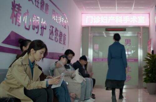 《凡人歌》因为一辆车引发的争端,这下好了吧,孩子都吵没了!