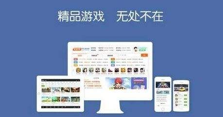 变态手游盒子app平台哪个好 十大变态手游盒子app推荐