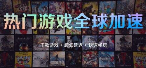 五大变态手游盒子app排行榜 最火的变态手游平台推荐合集