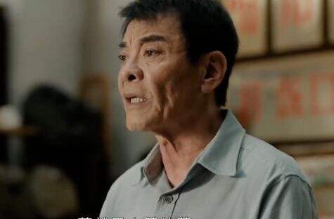 《雪迷宫》如果不是秦义被灭口,郑北永远不知,卧底其实就在身边!