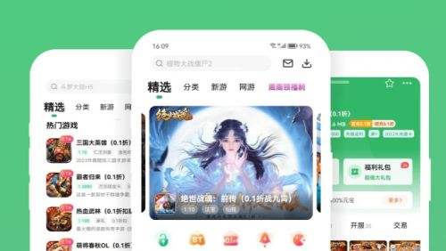 五大bt手游平台app排行榜 2024最火变态手游盒子app合集