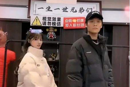 三只羊主播沫沫再爆猛料！前老板称自己受到威胁，小杨哥炸裂聊天曝光