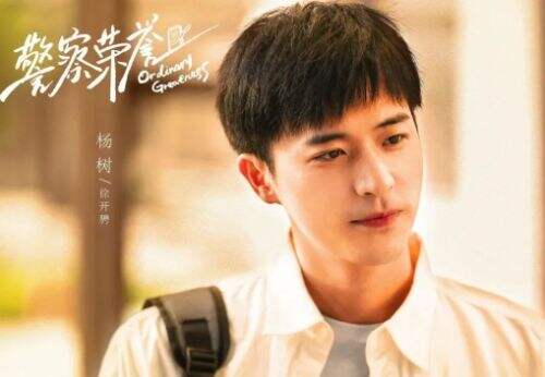 《警察荣誉2》未拍先火,3大主演强势回归,新篇章剧情太有看点!