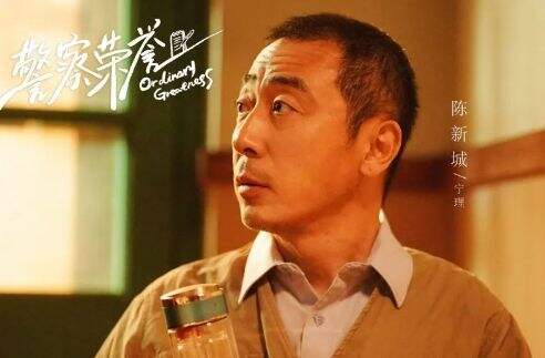 《警察荣誉2》未拍先火,3大主演强势回归,新篇章剧情太有看点!