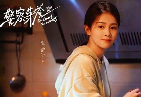 《警察荣誉2》未拍先火,3大主演强势回归,新篇章剧情太有看点!