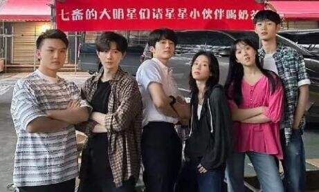《舍不得星星》首播口碑出炉,果不其然呈一边倒,观众点评太过准确!