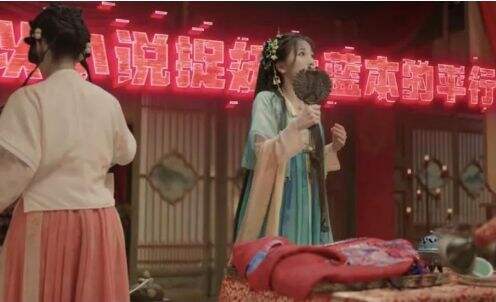 《永夜星河》11.1正式开播，女主不夹了，反派不土了，而她却默默惊艳所有人