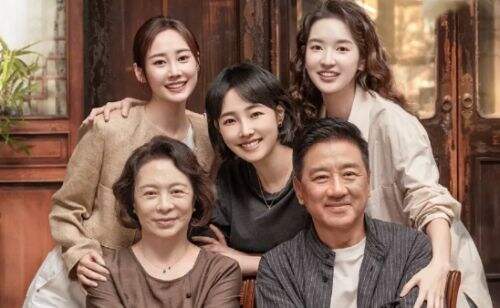 《好团圆》三个女婿属他最狠，看似老实本分，实则心机深重，太能藏了