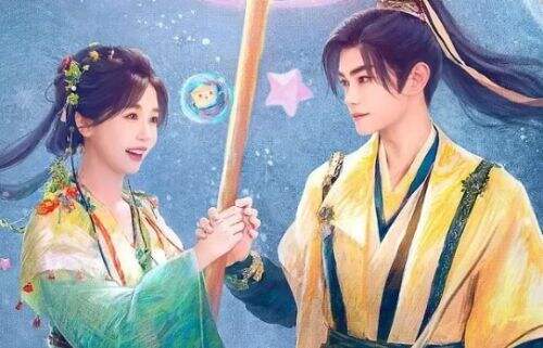 《永夜星河》都以为公输锦囊是宝贝,其实真正的法宝是它,怪不得能压制慕声