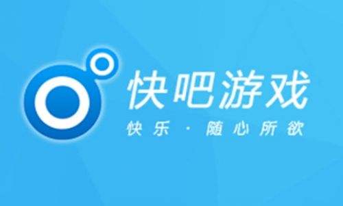 巴兔游戏盒子APP最新版推荐 口碑最好的变态手游平台一览