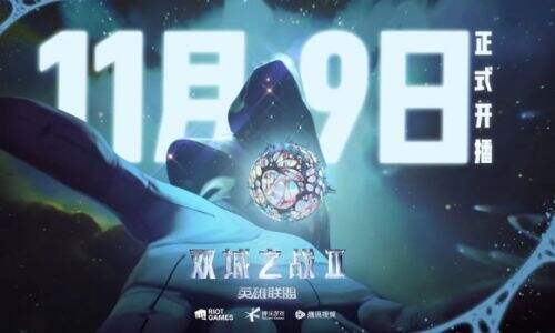 《英雄联盟:双城之战2》首播将至!全新中文主题曲上线,这次又要爆火了
