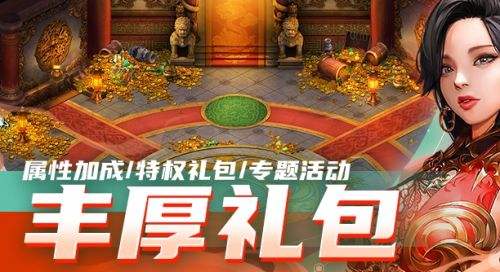 高人气手游平台十大排行榜 2024热门手游app平台推荐前十名