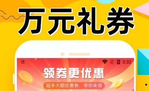 安卓游戏变态盒子排行 2024十大安卓变态手游app平台推荐