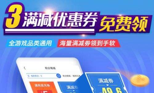 十大最靠谱的游戏平台推荐 高人气变态手游盒子app排行榜