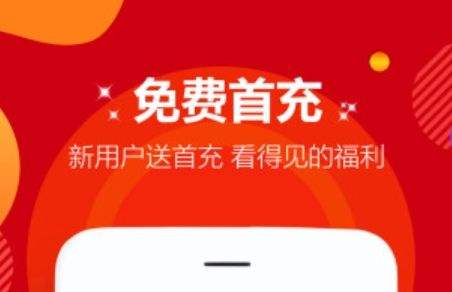 变态手游盒子app排行榜前十名 十大变态手游盒子平台合集