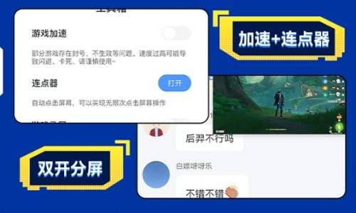 十大bt手游平台app合集 2024最新变态手游app排行榜一览