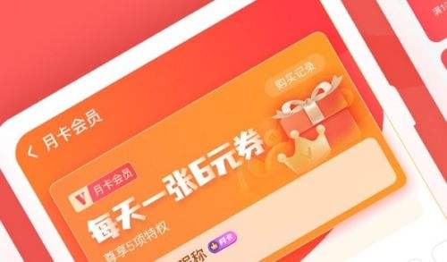 2024十大手游变态版平台排行榜 变态手游盒子app推荐合集