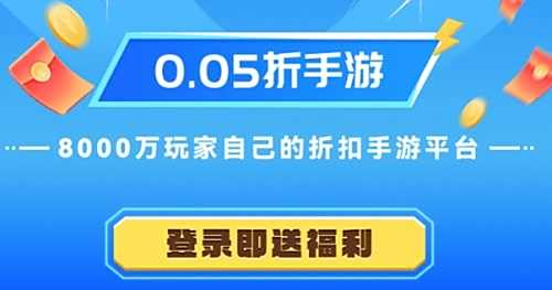 有哪些比较好的变态手游盒子 十大变态手游盒子app排行榜单