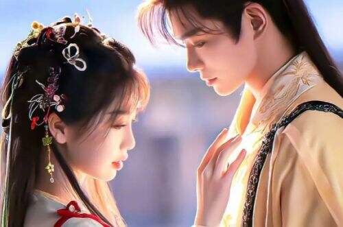 《永夜星河》林妙妙带慕声回现代结婚，两人终于喜获美满，甚至还有个女儿
