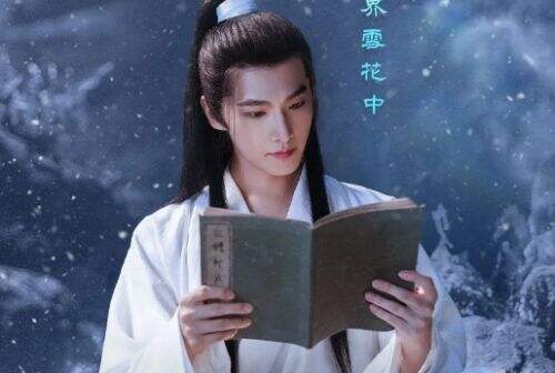《凡人修仙传》终于要来了，首播档期已定，有望上线春节档，准备好修仙了吗