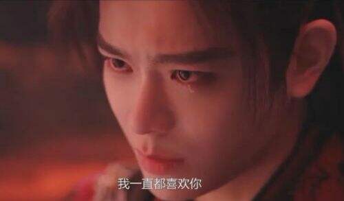 《永夜星河》大结局:妙妙回归现实,子期终成浮舟,既HE又BE让人意难平