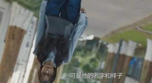 《永夜星河》大结局:妙妙回归现实,子期终成浮舟,既HE又BE让人意难平