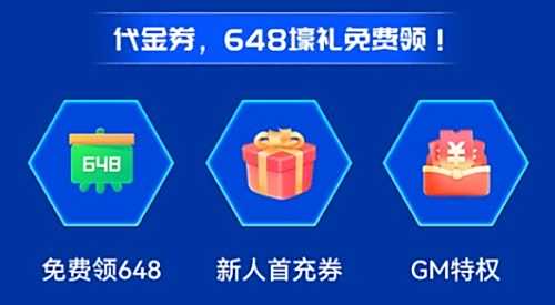 变态手游折扣平台推荐 十大高折扣变态手游app排行榜一览