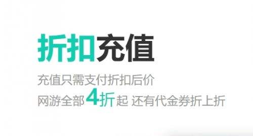 零氪变态手游平台十大合集 热门0元变态手游app平台推荐一览