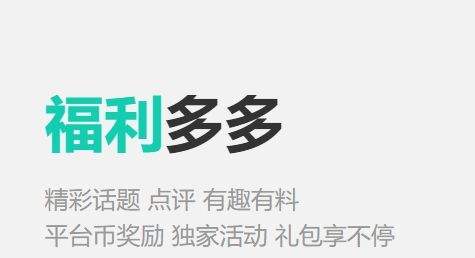 零氪变态手游平台十大合集 热门0元变态手游app平台推荐一览