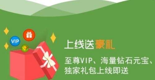 十大变态手游平台app排行榜2024 热门变态手游盒子app推荐