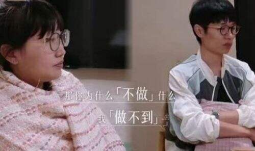 《再见爱人4》李行亮终于不装了，直言葛夕是理想伴侣，麦琳这下不淡定了