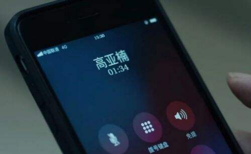 《白夜破晓》关宏宇遭遇不测，刘音被娃娃脸杀害，关宏峰高亚楠组建新家庭
