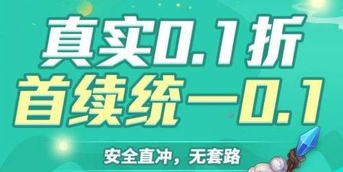 十大变态手游软件app排行榜 变态手游盒子app平台推荐合集