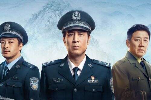 《我是刑警》央视8套开播，老戏骨加真案件，不拖泥带水够真够好看