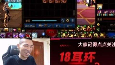 旭旭宝宝直播送手机,被带节奏质疑有“黑幕”,回应称脑子不好没办法