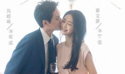 《婚内婚外》胡成并非最大反派,田秋子才是真正的恶人,知三当三,破坏家庭
