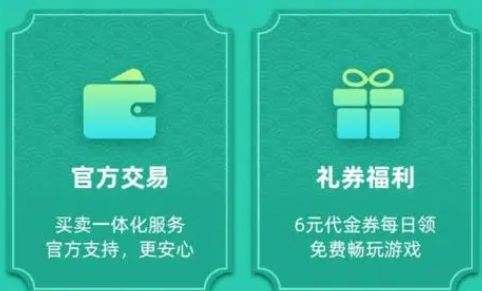 有哪些高人气的变态游戏盒子 十大变态手游盒子app推荐一览