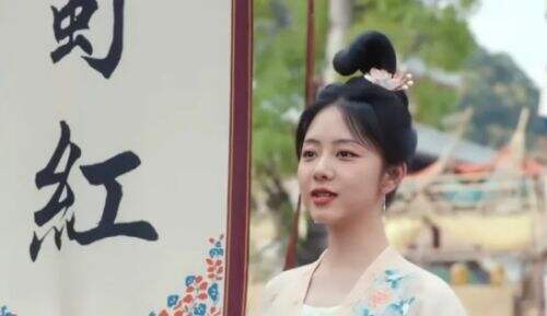 《蜀锦人家》蜀红丝案真相浮出,牛家惨遭满门抄斩,赵修缘下场最悲惨