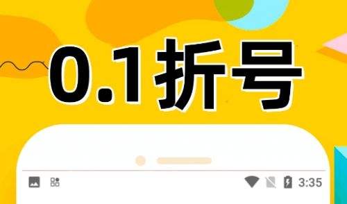 手游盒子app变态版推荐合集 十大变态游戏软件app排行榜单